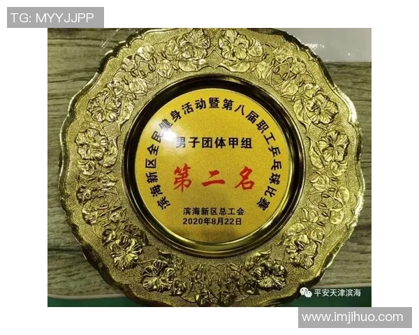 DOTA2团队协作实力榜单揭晓EDG荣获第二名引发热议 DOTA2团队协作实力榜单揭晓EDG荣获第二名引发热议