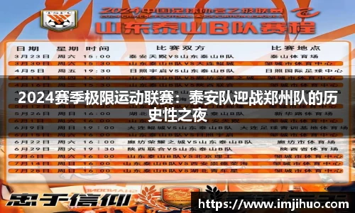 快盈V