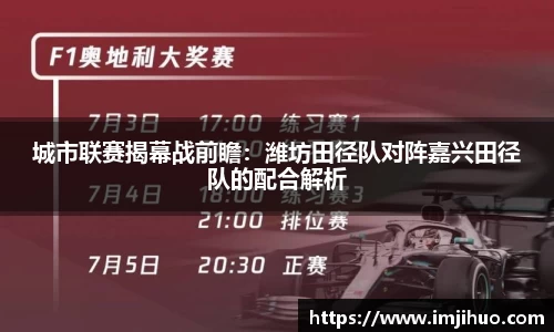 快盈V