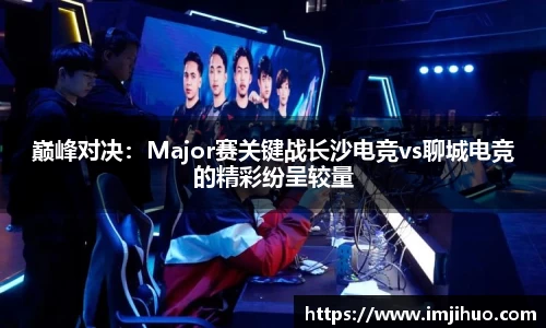 快盈V