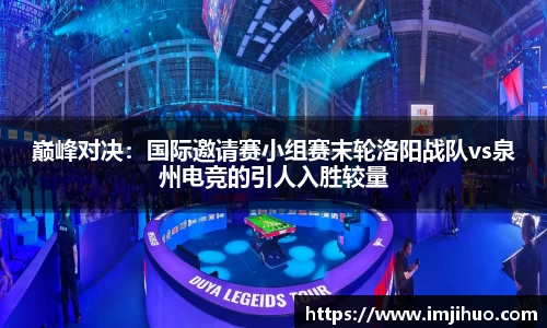 快盈V