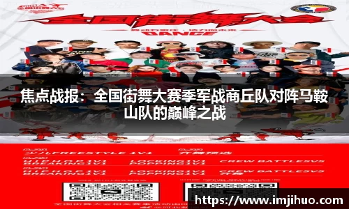快盈VIII