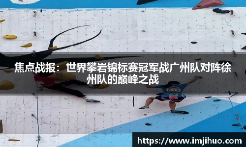 快盈VIII