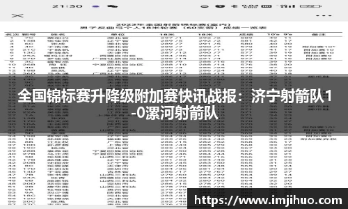 快盈VI