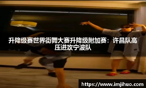 快盈VIII