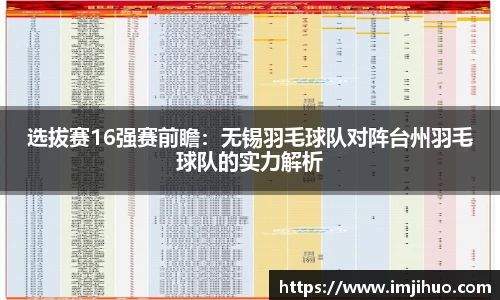 快盈VIII