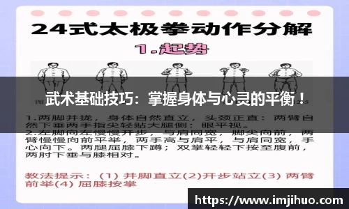 快盈V