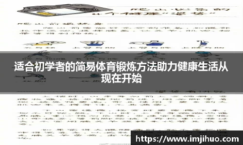 快盈V