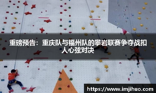 快盈V
