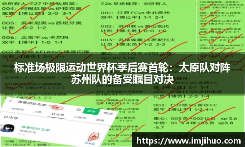快盈VI