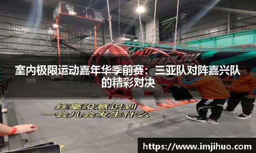 快盈VII