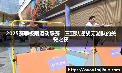 快盈VI