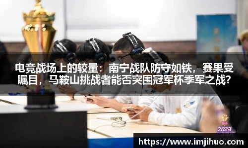 快盈VI