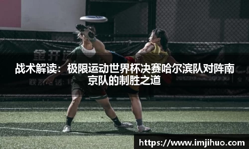 快盈VI