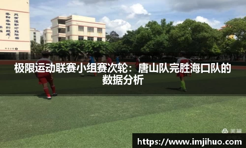 快盈VII