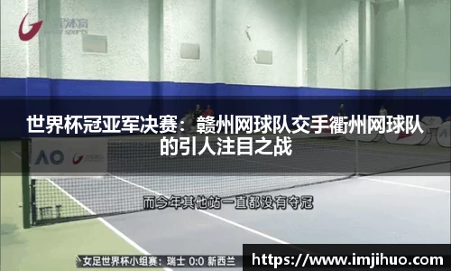 快盈VII