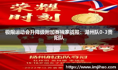 快盈V