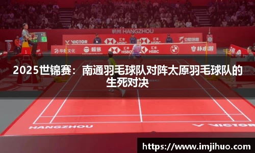 快盈VIII