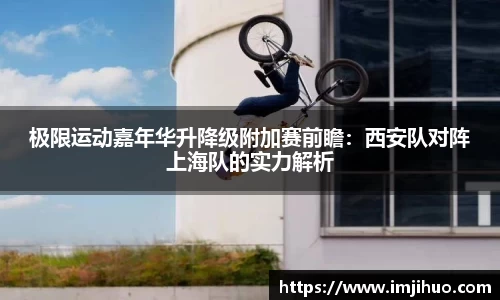 快盈VII