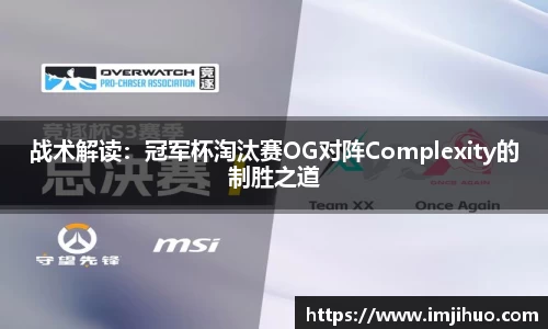 快盈VIII