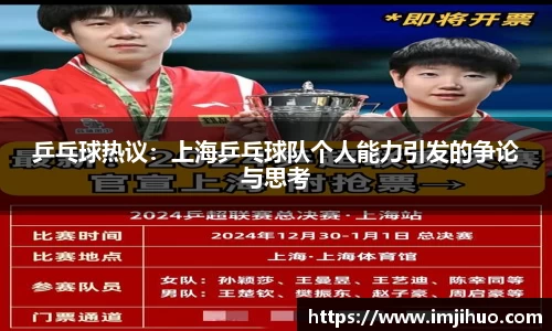 快盈V