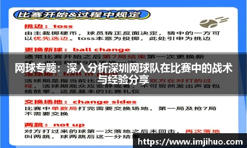 快盈VI