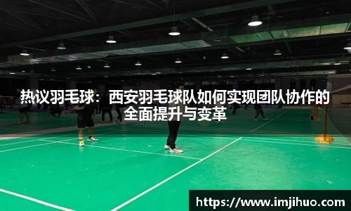 快盈V