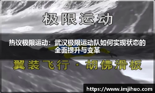 快盈V
