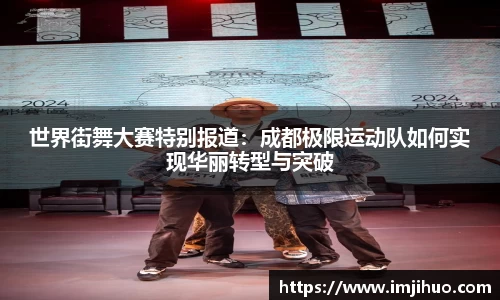 快盈V