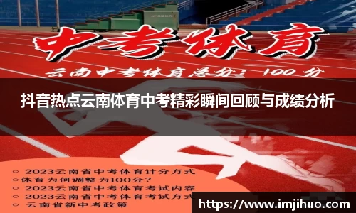 快盈VIII