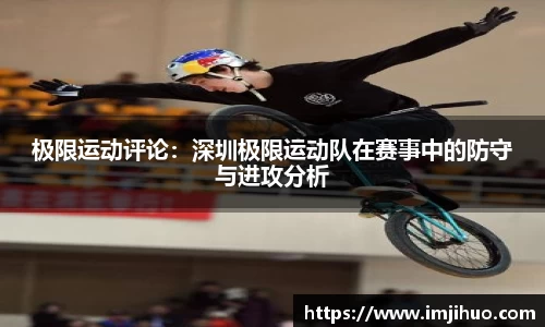 快盈VII