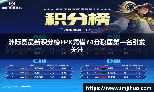 快盈VIII