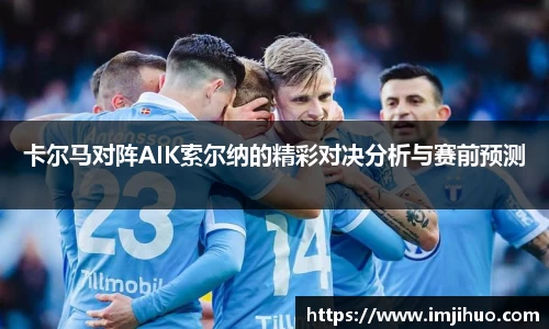 快盈V