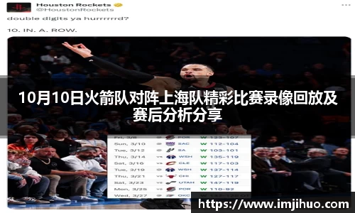 快盈VIII