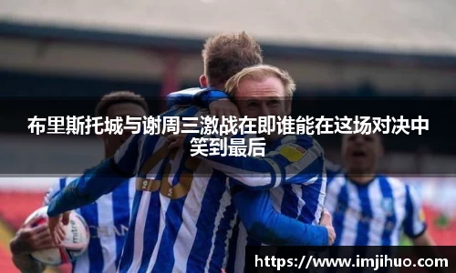 快盈V