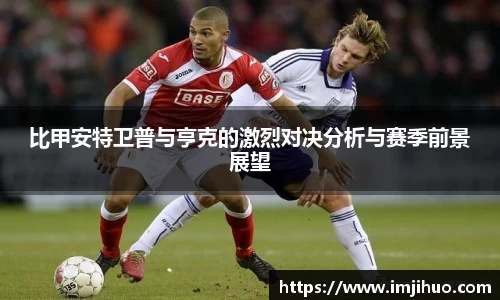 快盈V